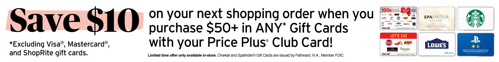 Gift Card Promo