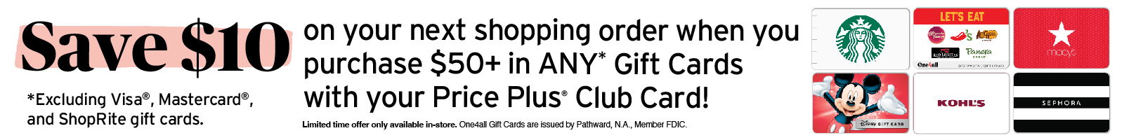 Gift Card Promo