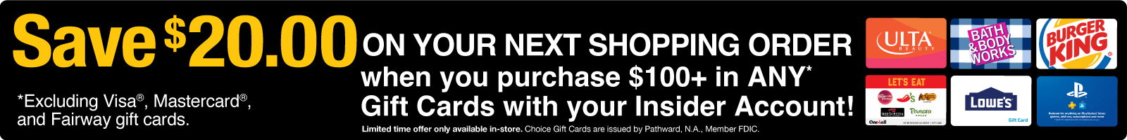 Gift Card Promo