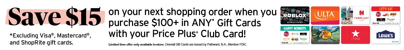 gift card promo