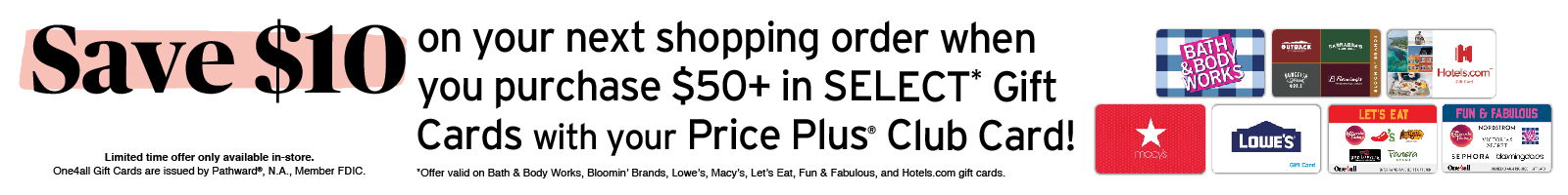 gift card promo