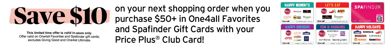 Gift Card Promo