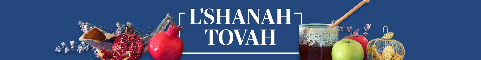 L'Shanah Tovah