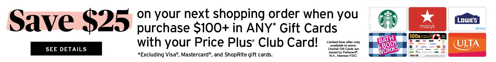 gift card promotion