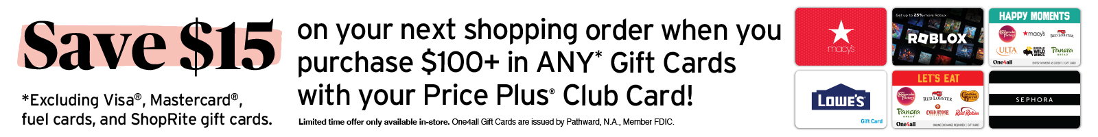 Gift Card Promo