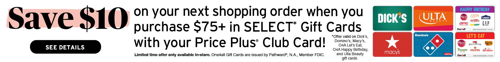 $10 off your gift card purchase