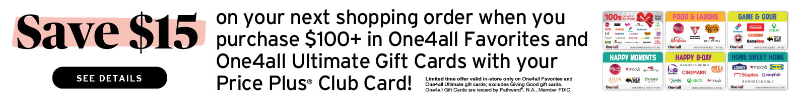 gift card promotion