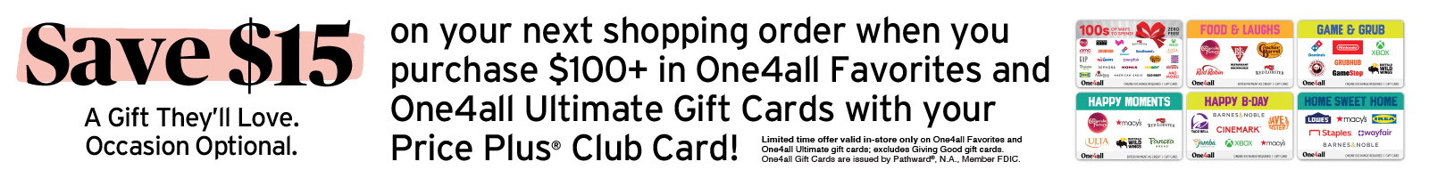 gift card promo
