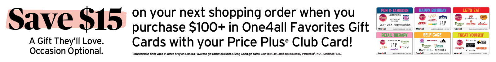 gift card promo