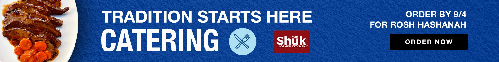 order catering for Rosh Hashanah