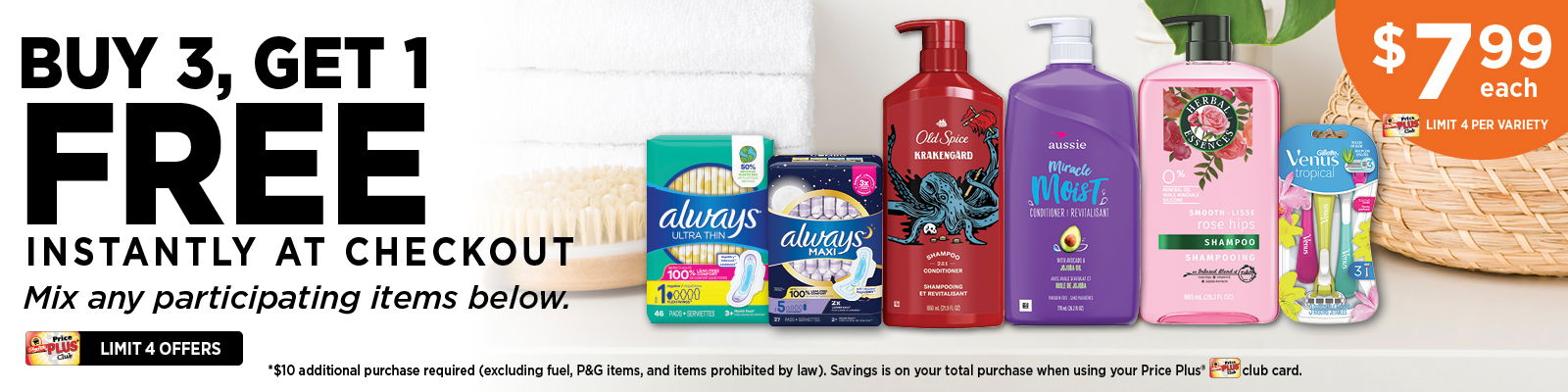 Buy 3 get 1 free on P&G items